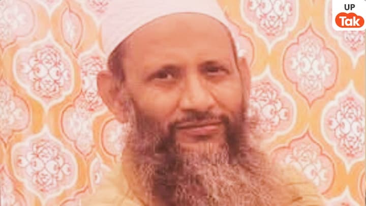 हाथरस के सरकारी स्कूल में प्रिंसिपल जान मोहम्मद हिंदू बच्चों को पढ़ा रहे नमाज? BJP नेता की शिकायत पर BSA का ये ऐक्शन Hathras, Hathras News, Hathras Crime News, Hathras viral news, up news, up viral news, हाथरस, हाथरस न्यूज, हाथरस वायरल न्यूज