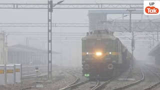 कहीं यात्रा करने का बना रहे प्लान तो जान लीजिए कौन सी ट्रेन कितने घंटे चल रही लेट UP Tak