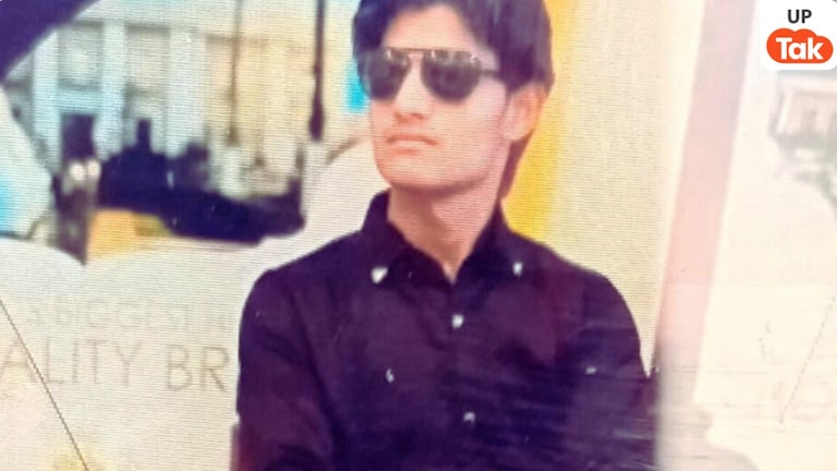 शामली में क्लास-12 के छात्र अरशद को मार दिए गए ताबड़तोड़ चाकू, आरोपी भी उसके ही सहपाठी, ऐसा क्या हुआ? Shamli, Shamli News, Shamli Crime News, Shamli Crime, Shamli police, up news, up viral news, up crime, शामली, शामली न्यूज