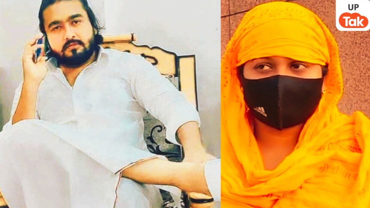 100 से ज्यादा लड़कियों से संबंध बना उन्हें फंसाया! हाथ में कलावा बांधने वाले बस्ती के अजफरुल हक का ये कांड सन्न कर देगा UP News, UP Viral news, up crime news, up police, up Love Jihad Case, up Love Jihad, Basti Love Jihad Case, Basti Love Jihad, up news, up viral news, up crime, बस्ती, बस्ती न्यूज