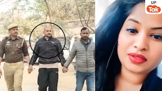 पत्नी संध्या संग मिल विजय ने मुंबई वाली प्रेमिका को किया न्यूड और... गोरखपुर के ये पूरी मिस्ट्री हैरान कर देगी UP Tak