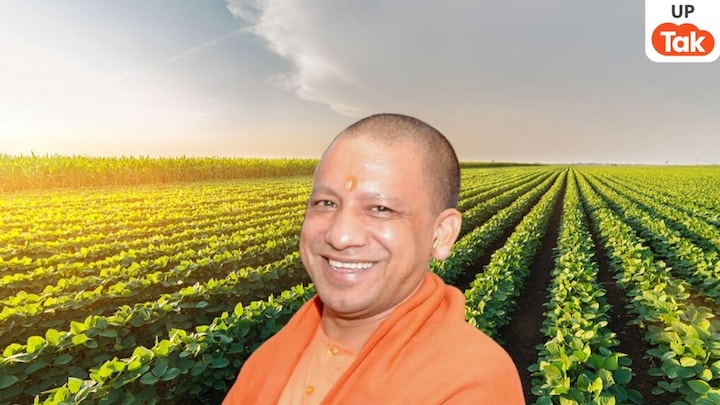 यूपी में इस खास इंप्लॉयमेंट और इंडस्ट्रियल जोन के लिए हर जिले में तलाशी जाने लगी जमीन, इसके बारे में जानिए UP Tak