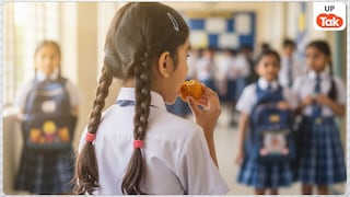 8वीं की बच्ची को नशीला लड्डू खिला स्कूल के लड़कों ने ही किया गैंगरेप, 2 महीने बाद पेट में दर्द हुआ तो घरवाले रह गए सन्न! UP Tak