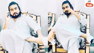 अजफरुल और उसके लोगों ने हाथों में कलावा बांधने जैसी ट्रिक से छला और 300 लड़कियों के अश्लील वीडियो बनाए! बस्ती में हड़कंप UP Tak