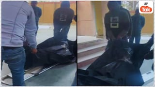 कफन के नाम पर नहीं मिले 3000 रुपये तो पोस्टमार्टम हाउस के स्टाफ ने नग्न हालत में पकड़ा दी रचित की बॉडी UP Tak