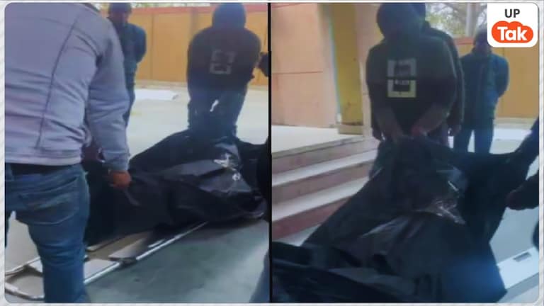 कफन के नाम पर नहीं मिले 3000 रुपये तो पोस्टमार्टम हाउस के स्टाफ ने नग्न हालत में पकड़ा दी रचित की बॉडी Noida News