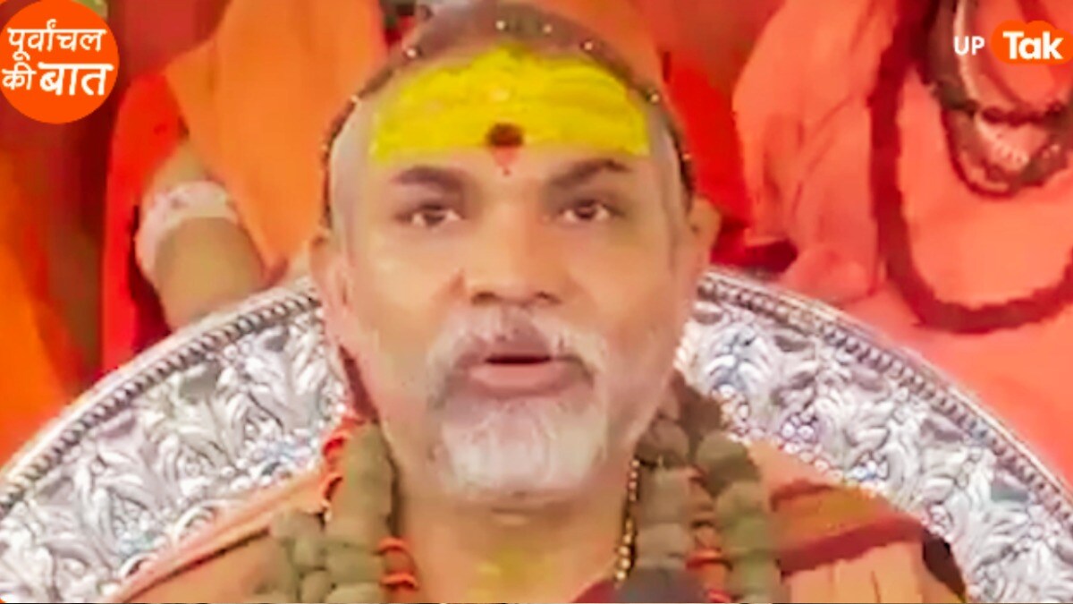 शंकराचार्य अविमुक्तेश्वरानंद को अब नहीं मिलेगी राम नगरी अयोध्या में एंट्री? ये चेतावनी किसने दे डाली Shankaracharya Swami Avimuktheswaranand, Shankaracharya Swami Avimuktheswaranand news, Swami Avimuktheswaranand, up news, ayodhya, cm yogi, up politics