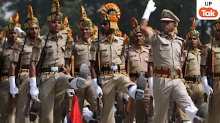 32670 पदों पर सिपाही भर्ती परीक्षा 3 दिन और 2 पालियों में होगी, डेट और बाकी जरूरी डिटेल भी जानिए UP Tak