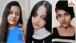 कोरियन Lover गेम खेलने वाली गाजियाबाद की तीनों बहनों की तस्वीर सामने आई, ये चेहरा देख हर कोई रो पड़ा UP Tak