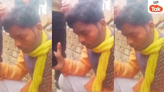 मुजफ्फरनगर में भगवा पहनकर लच्छू मांग रहा था घर-घर जाकर भीख, घिरा तो मुंह पर आया असली नाम एहसान फिर हुआ बड़ा खुलासा UP Tak