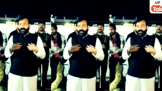 Brijbhushan Rajput, BJP MLA Brijbhushan Rajput, Swatantra Dev Singh, Mahoba News, UP News, Yogi Adityanath, Yogi Adityanath news, up politics, up news