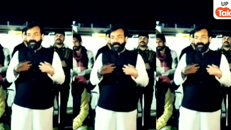 मंत्री से भिड़ने वाले BJP MLA बृजभूषण राजपूत ने इस बार सीएम योगी आदित्यनाथ तक को ये कह डाला Brijbhushan Rajput, BJP MLA Brijbhushan Rajput, Swatantra Dev Singh, Mahoba News, UP News, Yogi Adityanath, Yogi Adityanath news, up politics, up news