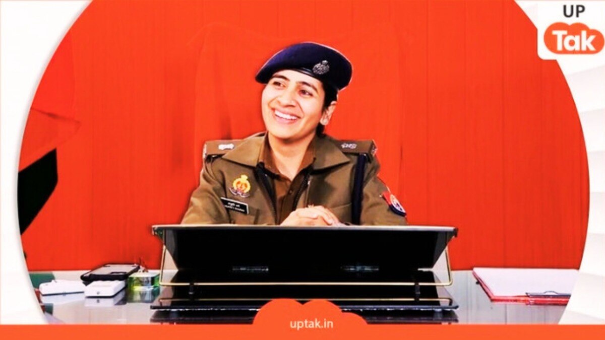 IPS Anukriti Sharma, Anukriti Sharma IPS, ADSP of Noida,  Noida ADSP, UP NEWS, WHO is IPS Anukriti Sharma, up news, up viral news, आईपीएस अनुकृति शर्मा, अनुकृति शर्मा कौन हैं, आईपीएस अनुकृति शर्मा कौन हैं, यूपी न्यूज