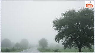 UP Weather Update: यूपी में तेज हवाओं ने पलटा मौसम, कोहरे को लेकर मौसम विभाग ने दिया ये अलर्ट UP Tak