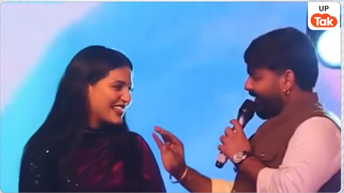 Pawan Singh Viral Video