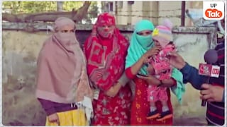 6 साल में तीन लड़कियों से शादी और अब चौथी की थी तलाश! झांसी के सुनील कुमार की तीनों पत्नियां पहुंच गईं SSP के पास UP Tak