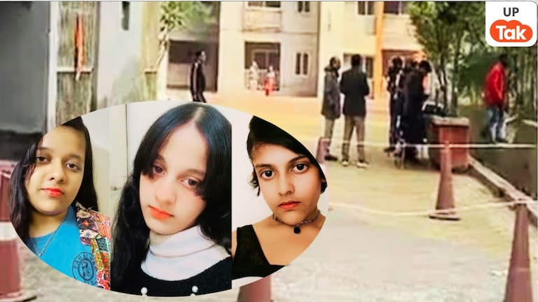गाजियाबाद की तीनों बहनों का पिता चेतन ने क्यों रात में ही कर दिया अंतिम संस्कार? इस केस में अब ये पता चला Ghaziabad, Ghaziabad suicide case update, Ghaziabad suicide case latest update, Ghaziabad news, Ghaziabad, crime news, Amp, discover news, trending news in india, गाजियाबाद, गाजियाबाद सुसाइड केस अपडेट