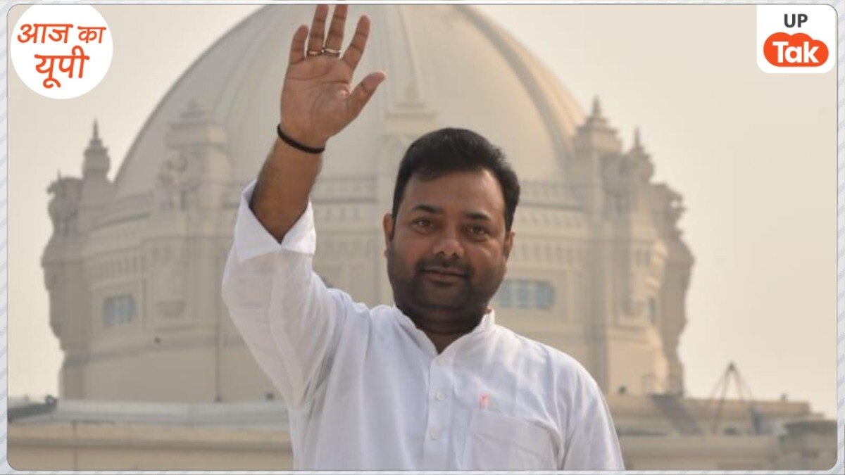 BJP MLA Brijbhushan Rajpoot