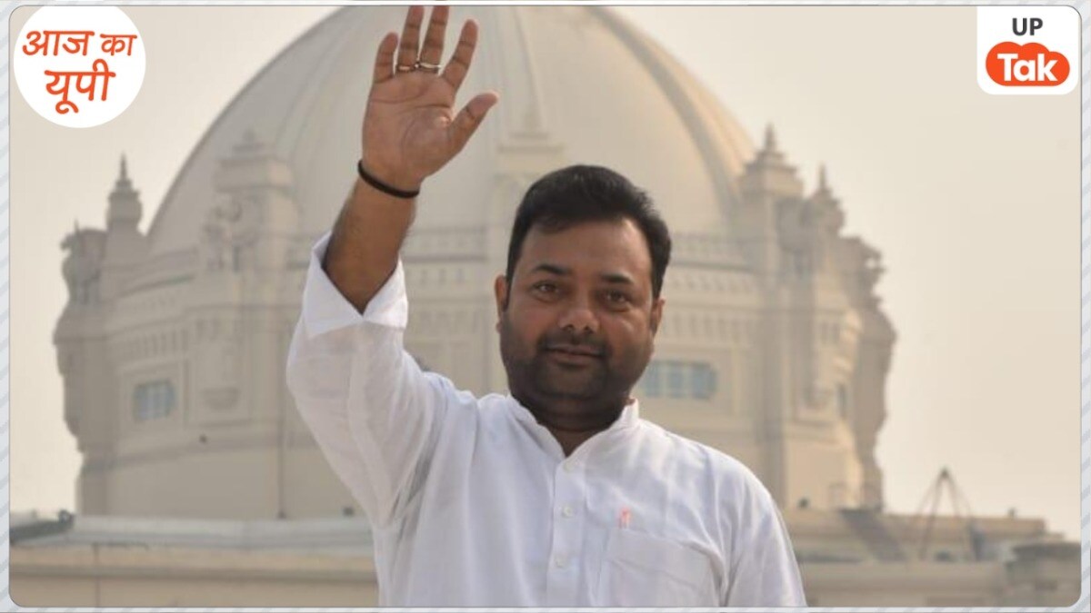 100 ग्राम प्रधानों के साथ मिल भाजपा MLA बृजभूषण राजपूत ने किया था मंत्री स्वतंत्र देव का घेराव, अब बढ़ गईं उनकी मुश्किलें! BJP MLA Brijbhushan Rajpoot