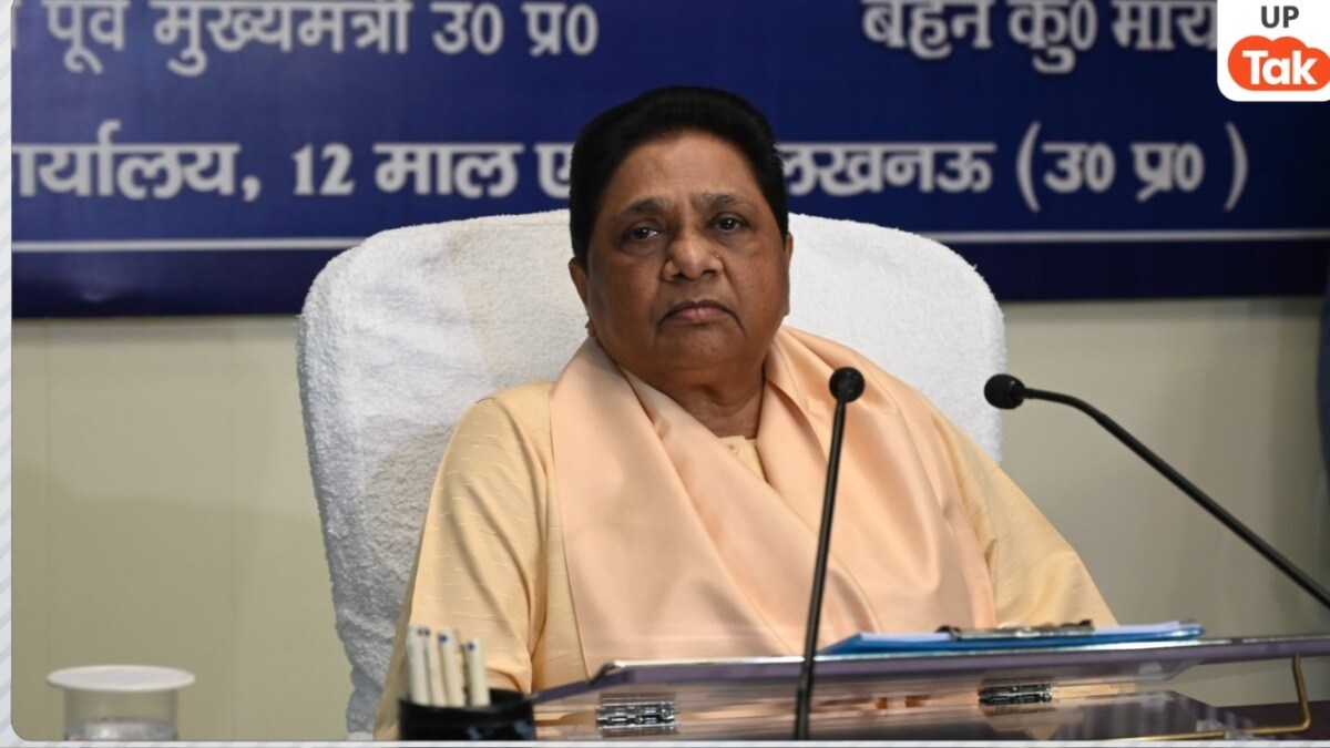 मायावती ने बसपा नेताओं के साथ की बड़ी बैठक, SIR को लेकर दिया ये बयान और बताई साजिश वाली थ्योरी! Photo: Mayawati