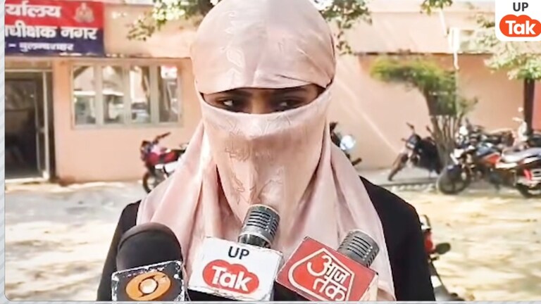 सर बोलोगी तो नहीं करूंगा मदद... हेड कांस्टेबल कुलदीप राठी ने पीड़िता से की गंदी चैट फिर आरोपी से हाथ मिला किया ये कांड Bulandshahr News