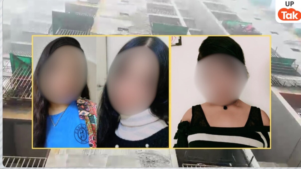 तीनों में बीच वाली थी टीम लीडर... गाजियाबाद में 3 बहनों की रहस्मई मौत के बाद पिता ने सुनाई ये कहानी Ghaziabad Suicide Mystery