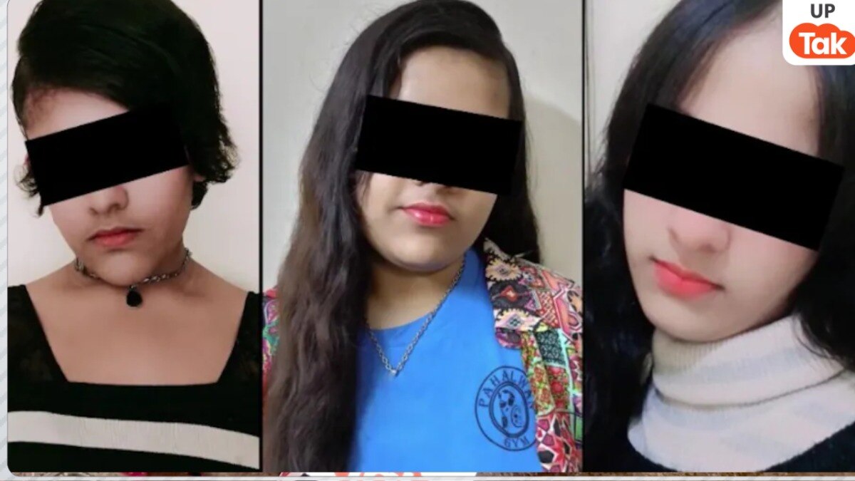 Ghaziabad Triple Suicide Case Update