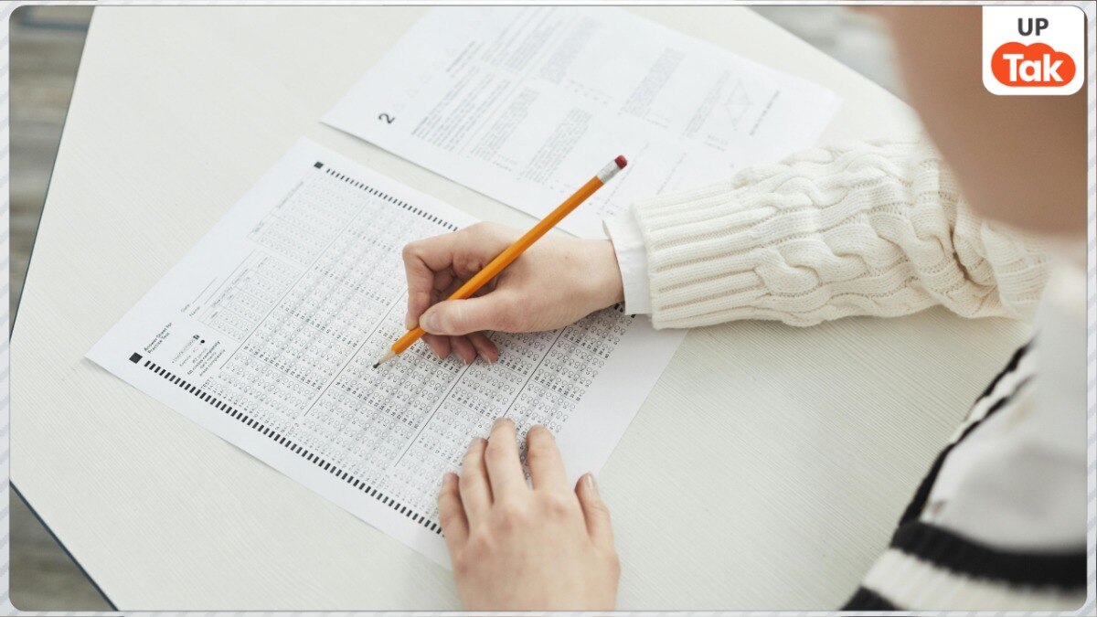 changes in upsc exam