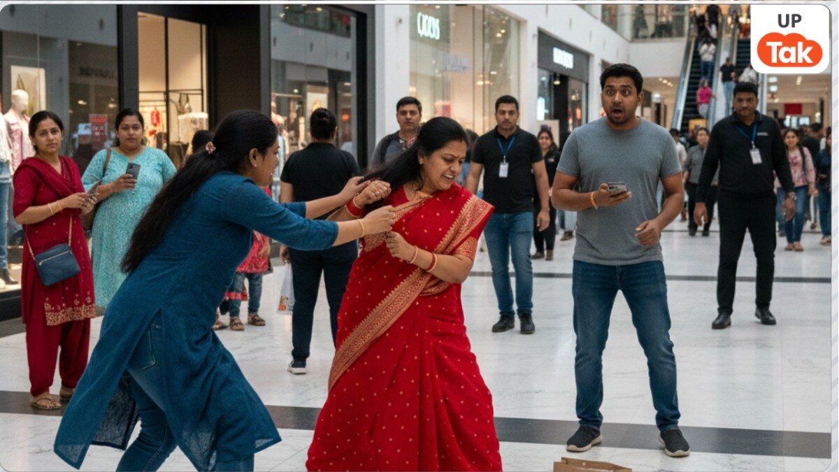 Sonbhadra News: सांकेतिक तस्वीर