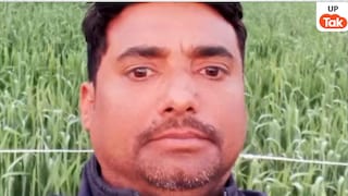 चाचा और चचेरे भाइयों ने घेरकर अक्षय सिंह को भाले और कांता से वार कर मार डाला, क्यों दी ऐसी भयानक मौत? UP Tak