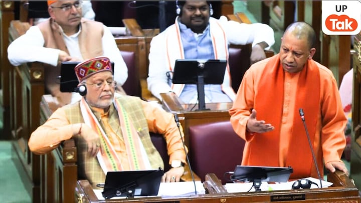 UP Budget 2026 का आकार 9 लाख करोड़ रुपये को कर गया पार, पिछली बार से 12.9 फीसदी बढ़ा, जानिए आपको क्या-क्या मिला UP Tak