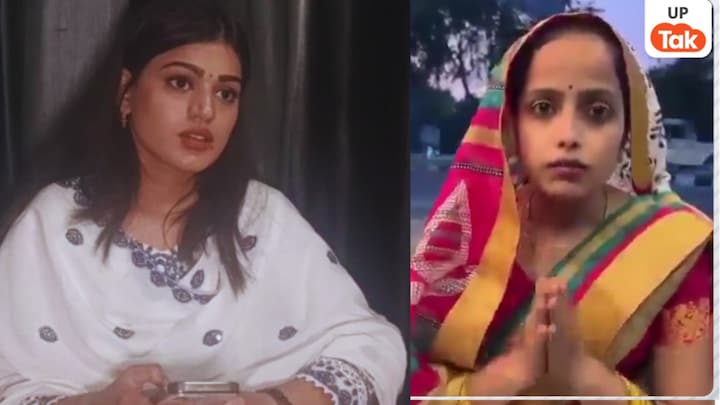 बैंक वाली आस्था सिंह का मैं ठाकुर हूं की बात का जवाब देते ही ऋतु मिश्रा के पति संकट में फंसे! ये मामला तो गलत टर्न ले गया Aastha Singh VS Ritu Mishra