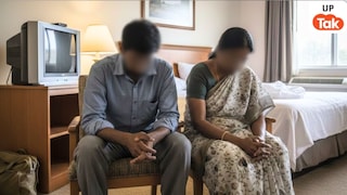 होटल के कमरा नंबर 2005 में 3 दिन से ठहरे थे हैदराबाद से आए सगे भाई-बहन, दरवाजा खुलते ही दिखा खौफनाक मंजर UP Tak