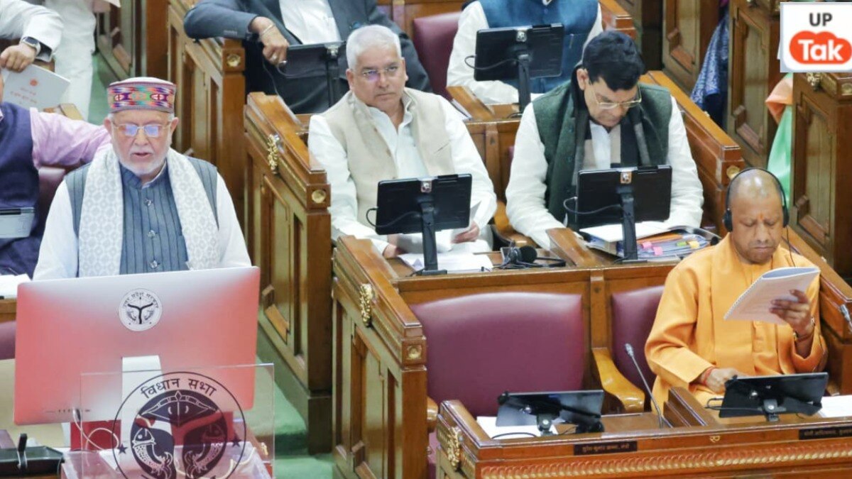 UP Budget 2026 Sports Highlights