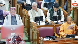 UP Budget 2026: यूपी में स्पोर्ट्स कॉलेज खोलने का बड़ा प्लान आया सामने, एक एक डिटेल जानिए UP Tak