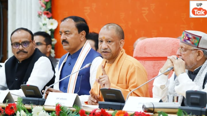 UP Budget 2026: यूपी में फ्री इलाज के लिए उठाए गए ये कदम, मेडिकल कॉलेज को लेकर भी बड़ा ऐलान UP Budget 2026 Health