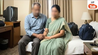 वाराणसी होटल के कमरे नंबर 2005 में सगे भाई-बहन ने एक साथ दी थी जान, अब इसमें मोक्ष और तेरहवीं वाला एंगल चौंका देगा UP Tak