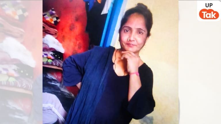 नशेड़ी दामाद गुलनवाज ने ससुराल जाकर सास रुखसाना को ही मार दी गोली, इसके पीछे की कहानी जान चौंक जाएंगे UP Tak