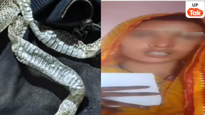 बिस्तर पर सांप की केंचुली और सिंदूर छोड़ गायब हुई लड़की खुद सामने आई और उसने जो बताया वो जान हिल जाएंगे! Auraiya News