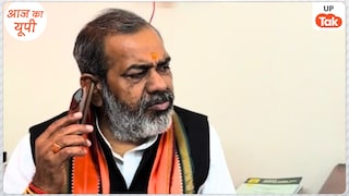 शंकराचार्य अविमुक्तेश्वरानंद के समर्थन में खड़े हुए योगी सरकार के पूर्व मंत्री सुनील भराला, पत्र लिख कर दी ये बड़ी मांग UP Tak