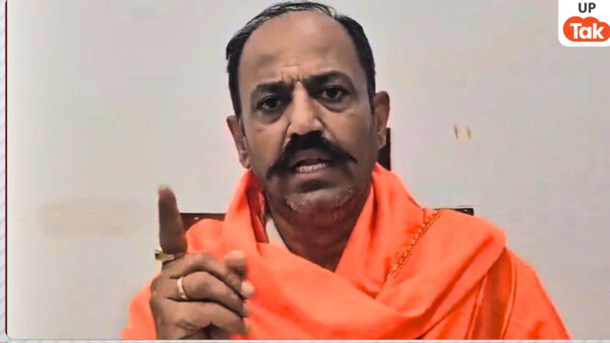 पिंकी चौधरी 