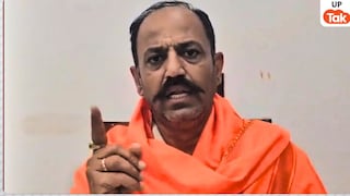 मेरठ जाकर ये काम करना चाह रहे थे पिंकी चौधरी उससे पहले ही गाजियाबाद में किया गया हाउस अरेस्ट पिंकी चौधरी