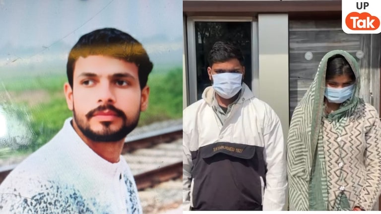 देवर सुंदर संग चल रहा था भाभी गौरी का चक्कर, करीब रहने की चाह में पति लवकेश के साथ दोनों ने कर डाला ये कांड UP Tak