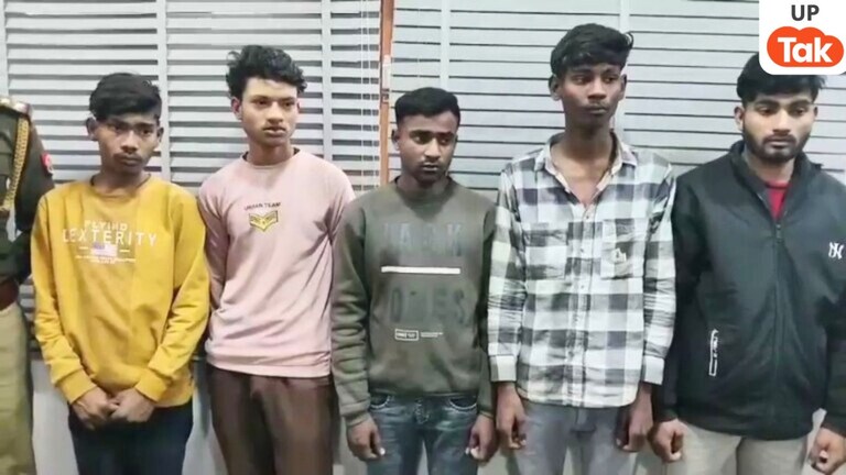 कानपुर में यूट्यूबर्स ने रची 10 साल के बच्चे की किडनैपिंग की साजिश, 2 लाख फिरौती मांगी, पकड़े गए तो बोले- प्रैंक कर रहे थे UP Tak