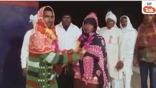 रात में भतीजे संग वेलेंटाइन डे मनाती पकड़ी गई चाची! फिर पति ने लिया ये बड़ा फैसला UP Tak