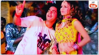 लॉलीपॉप लागेलू को पवन सिंह ने समझा था फ्लॉप, लेकिन 269 मिलियन पहुंचे इस गाने के व्यूज ने एक्टर को बना दिया सबसे बड़ा स्टार UP Tak