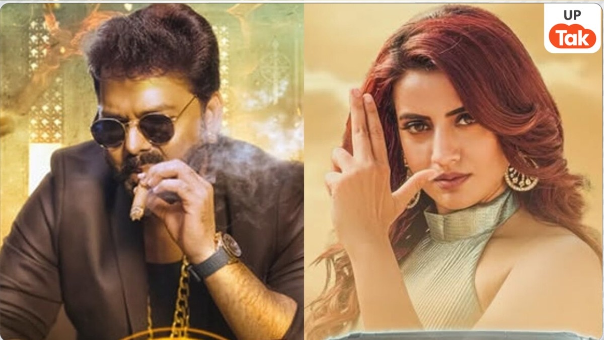 Pawan singh and akshara singh