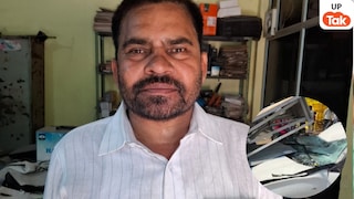 प्रतापगढ़ के सपा नेता लाल बहादुर यादव की घर से 500 मीटर की दूरी पर जिस तरह से हुई मौत, आप भी कांप जाएंगे UP Tak