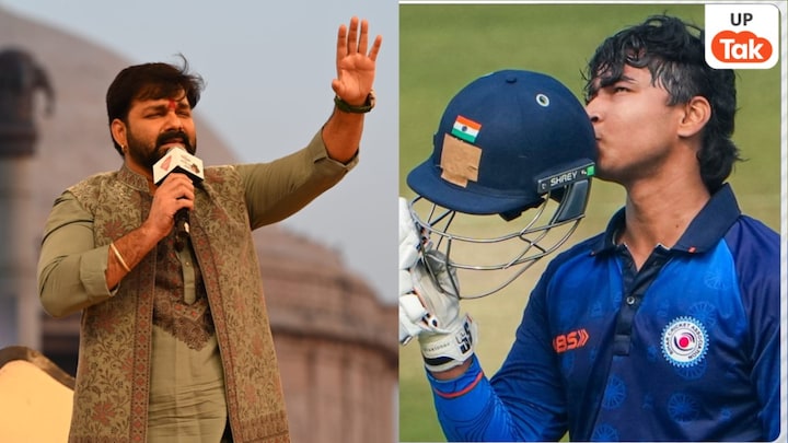 14 साल के क्रिकेटर वैभव सूर्यवंशी ने पवन सिंह के गाने पर किया डांस तो खुद पावरस्टार ने दिया ये रिएक्शन Pawan singh and Vaibhav Suryavanshi