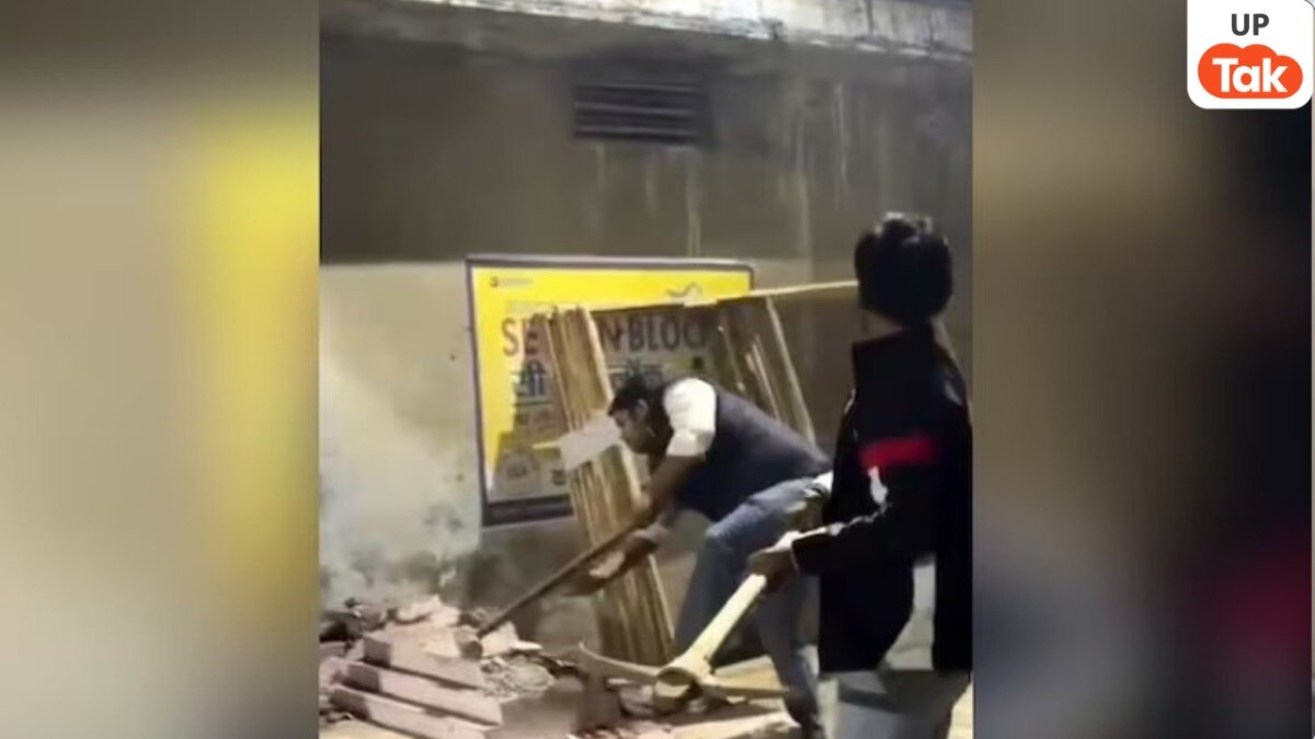 Ghaziabad, Ghaziabad news, Ghaziabad viral news, Ghaziabad crime, Ghaziabad crime news, Ghaziabad mazar demolish, up news, up viral news, up crime news, up crime